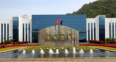 康緣藥業(yè)