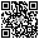 康緣藥業(yè)