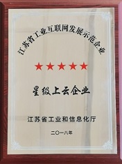 康緣藥業(yè)