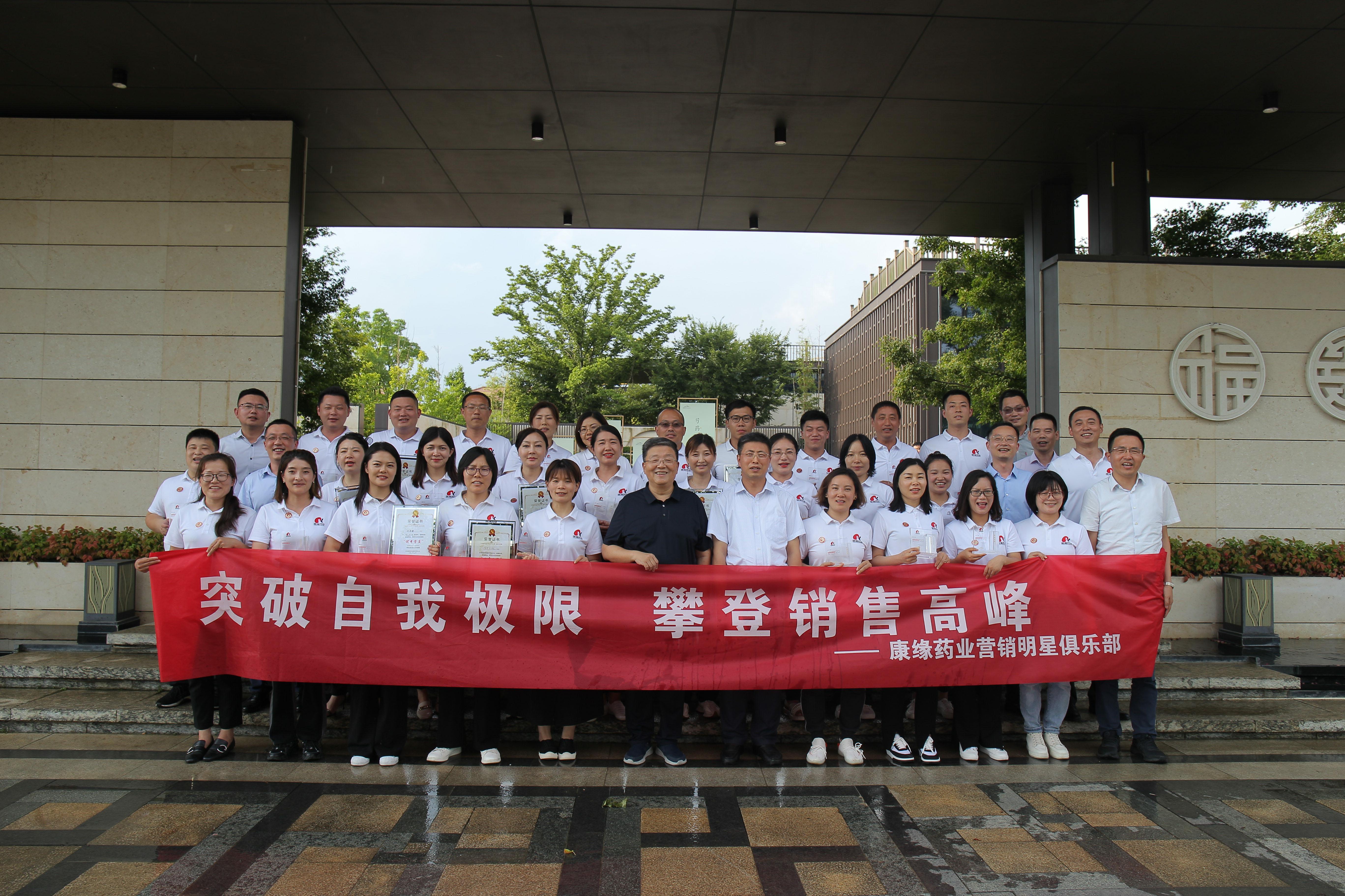 在崗提升培訓(xùn)